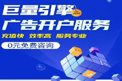 抖音信息流代理：揭秘流量变现新途径