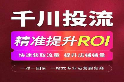 百度广告推广：从零开始到成功，预算如何分配？